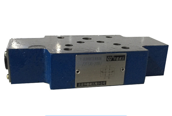 北京華德液壓閥Z2FS型疊加型雙單向節(jié)流閥